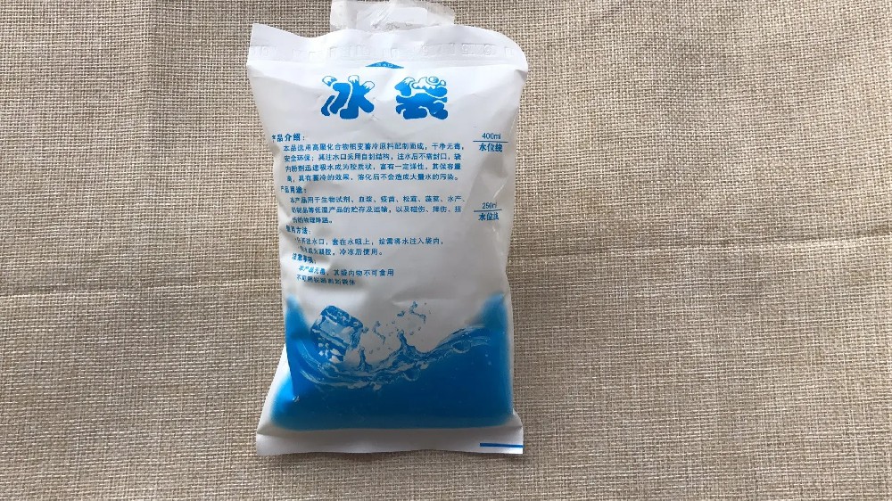 食品保鲜冰袋都有哪些作用,日照冰袋批发